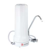 Purificador de agua SanUno Basic (sin filtro) Purificador de agua SanUno Basic (sin filtro)