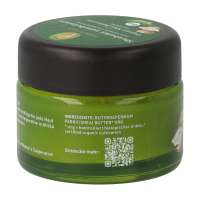 Vista previa: Manteca de karité ecológica Primavera Vista previa: Manteca de karité ecológica Primavera