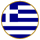 Hecho en GRECIA