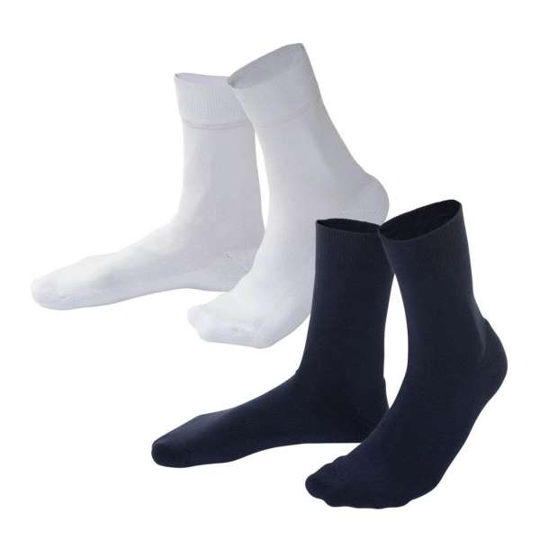 Calcetines algodón ecológico Mabel (2 uds) Calcetines algodón ecológico Mabel (2 uds)