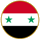 Hergestellt in:
Syrien