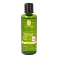 Aloe vera en aceite de canola ecológico Aloe vera en aceite de canola ecológico