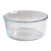 Molde para hornear de vidrio 21 cm. Molde para hornear de vidrio 21 cm.