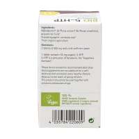 Vista previa: Suplemento ecológico 5-HTP Vista previa: Suplemento ecológico 5-HTP