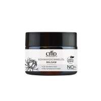 Crema hidratante de aceite de comino negro Crema hidratante de aceite de comino negro