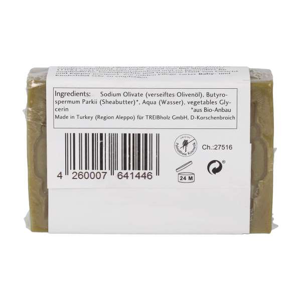 Jabón de aceite de oliva y karité ecológicos