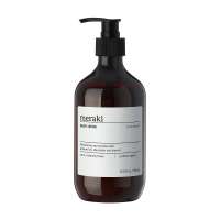 Loción corporal ecológica sin fragancia Meraki Pure Loción corporal ecológica sin fragancia Meraki Pure