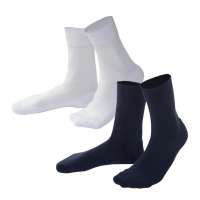 Calcetines algodón ecológico Mabel (2 uds) Calcetines algodón ecológico Mabel (2 uds)